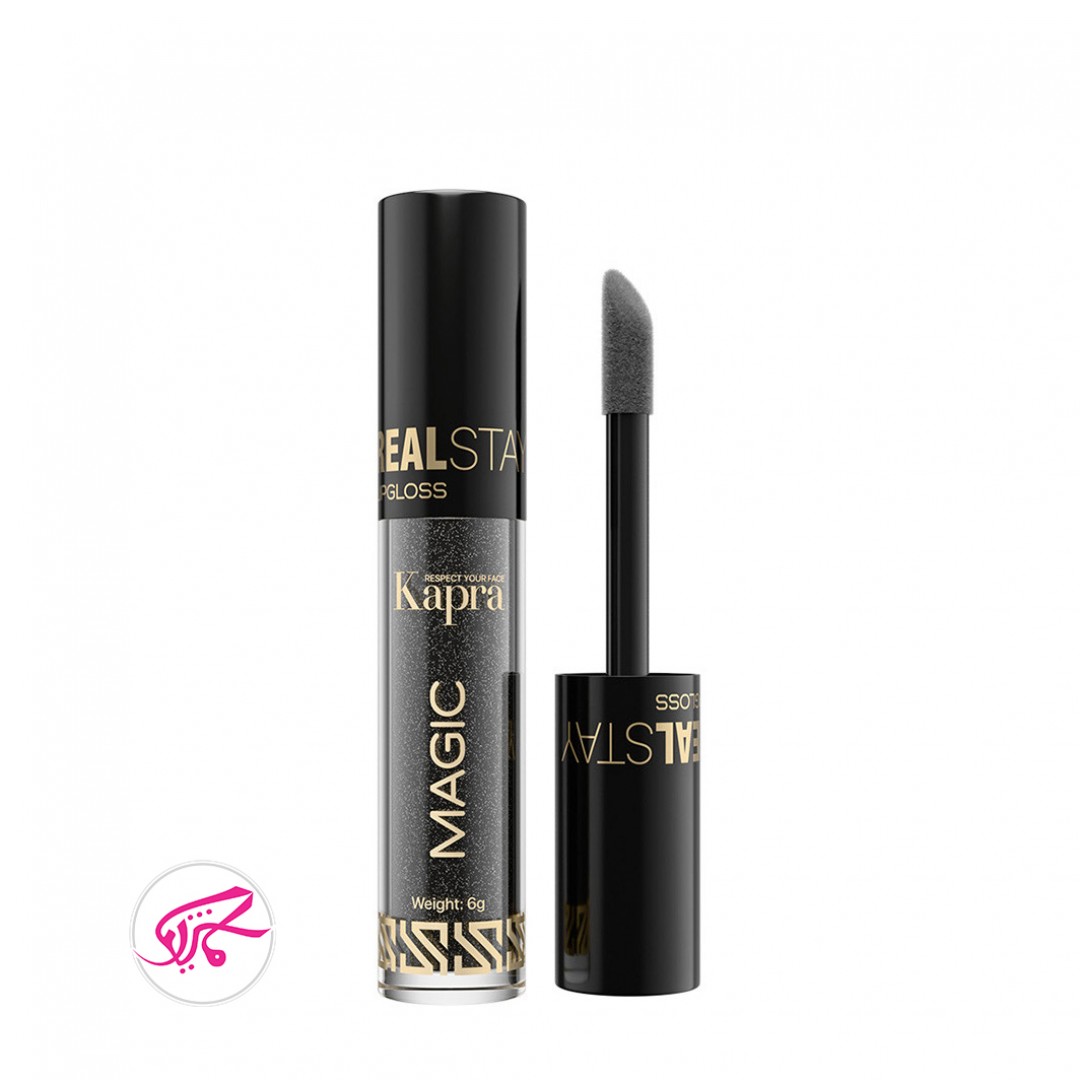 رژلب مایع حرارتی ریل استی کاپرا KAPRA Real Stay Magic Lip Gloss