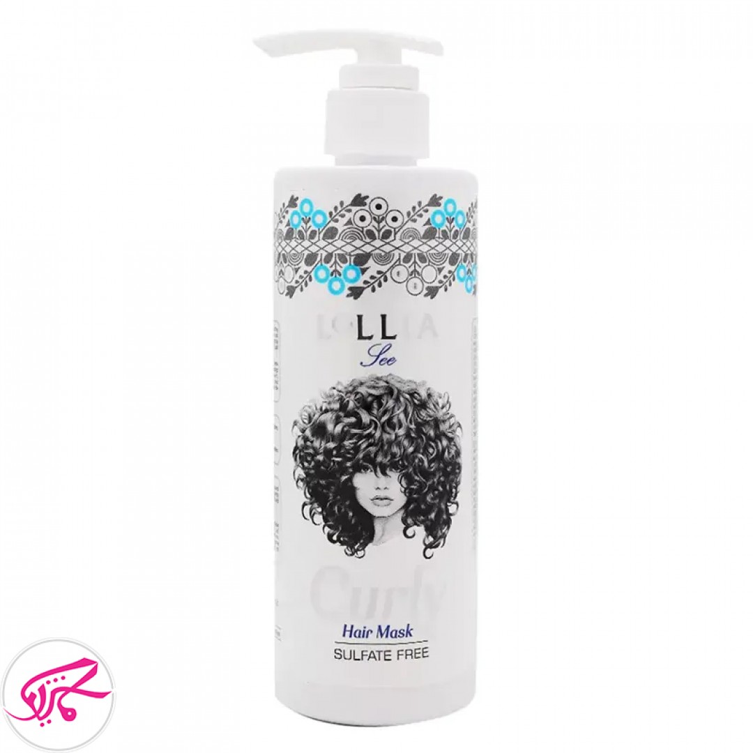 ماسک موی فر داخل حمام لولیا Lollia Curly Hair Mask 300 ml