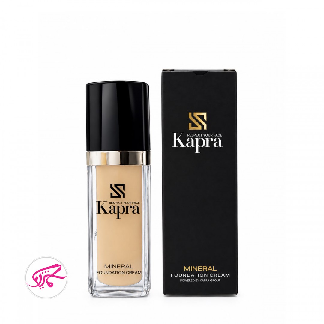 کرم پودر شیشه ای مینرال کاپرا Kapra Mineral Foundation Cre