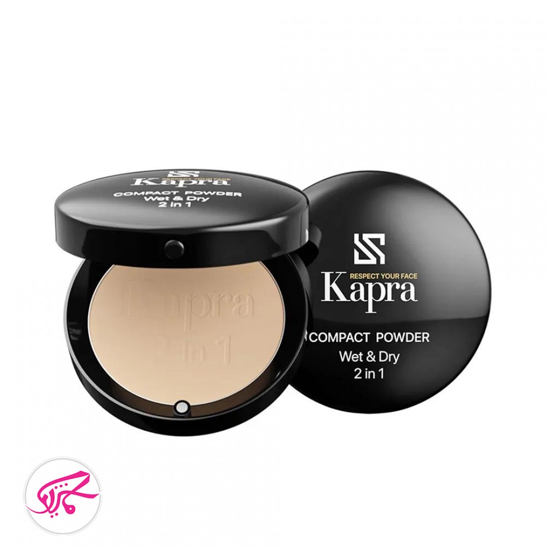 پنکک 2 در 1 کاپرا Kapra 2-in-1 Powder Foundation