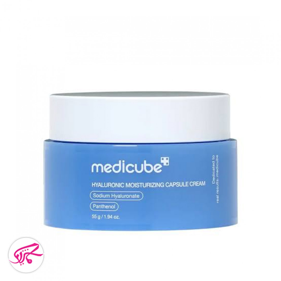 کرم آبرسان مرطوب کننده کپسولی مدی کیوب Medicube Capsule Moisturizing Cream