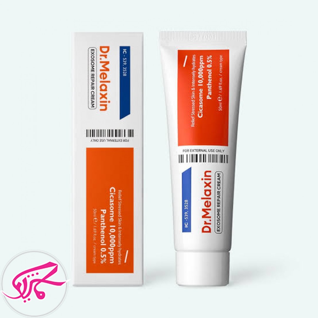 کرم ترمیم کننده اگزوزم دکتر ملاکسین Dr.Melaxin Exosome Repair Cream
