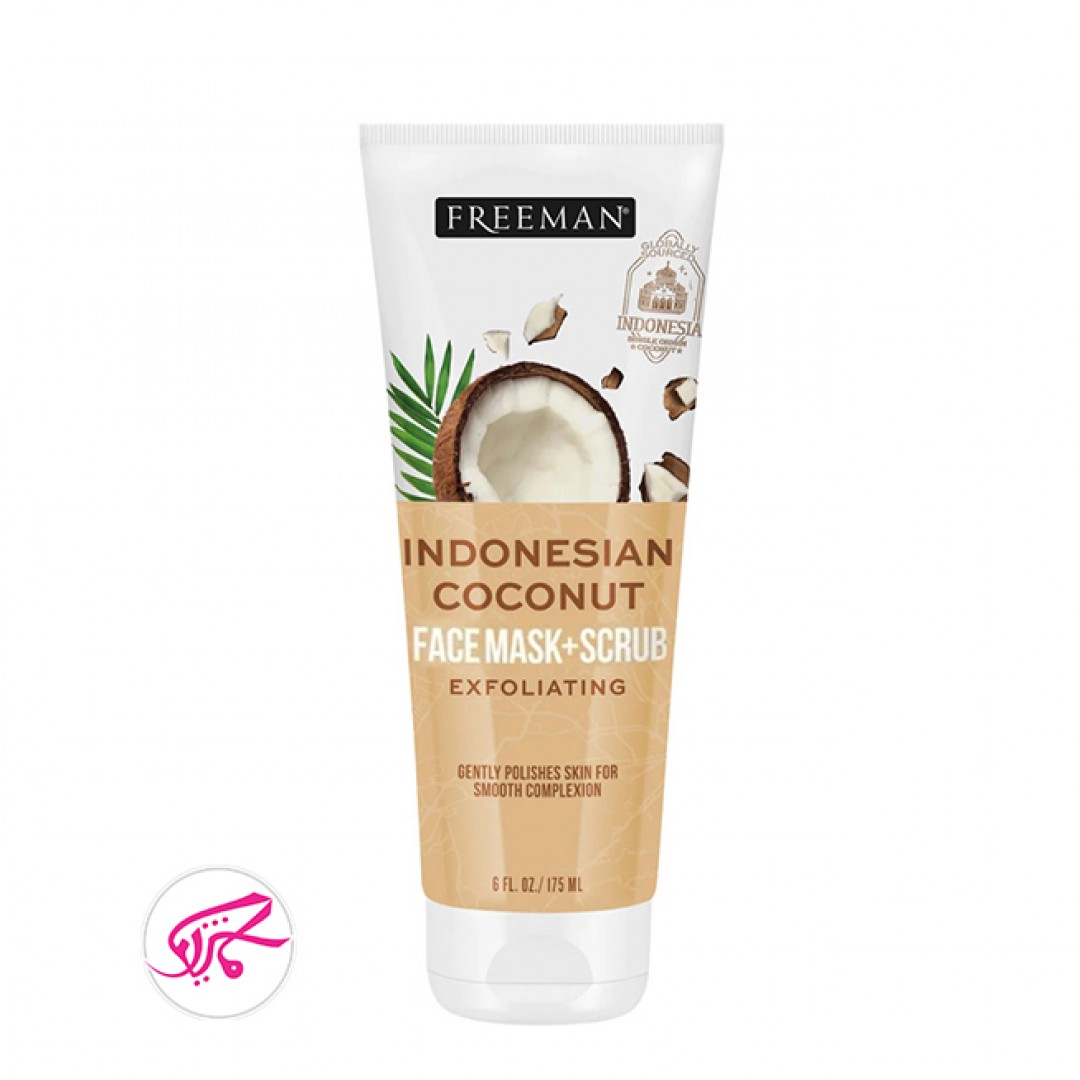 ماسک اسکراب نارگیل فریمن Freeman Coconut Mask Scrub
