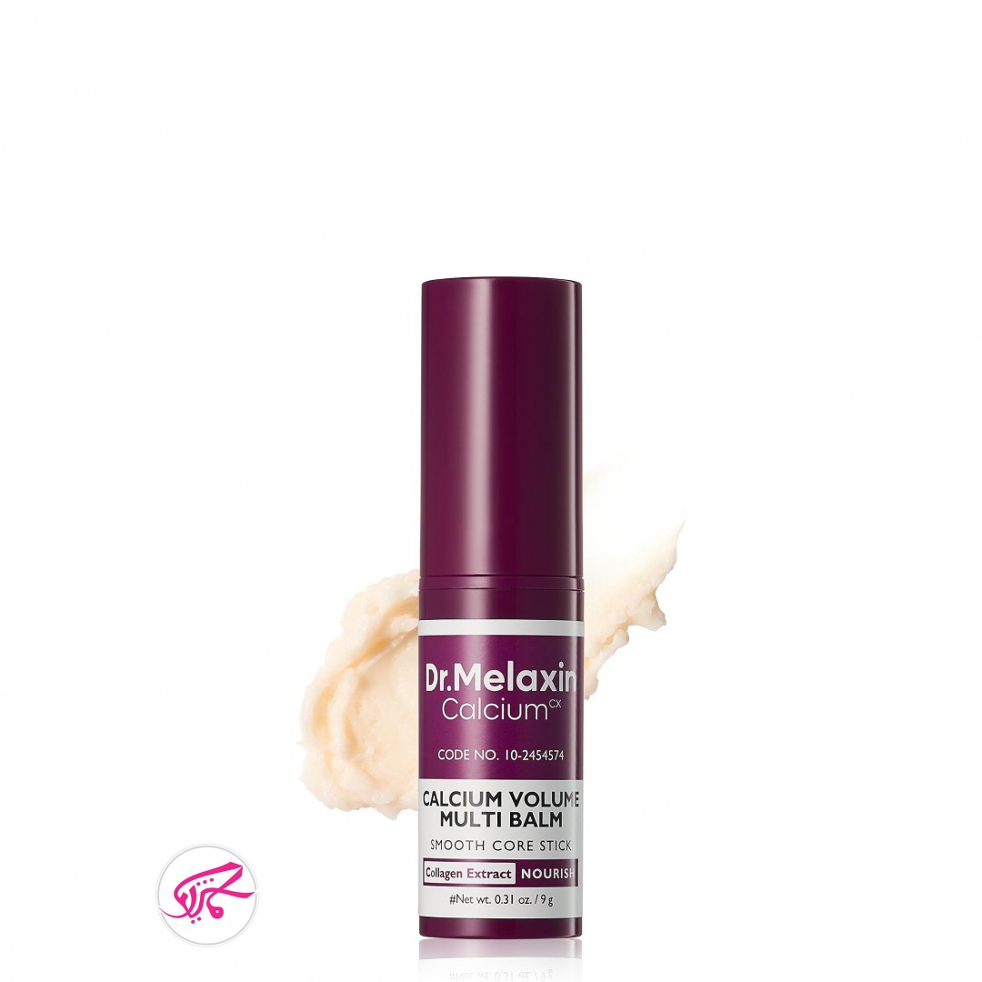 مولتی بالم کلسیم حجم‌دهنده و ضدچروک دکتر ملاکسین Dr.Melaxin Cemenrete Calcium Volume Multi Balm