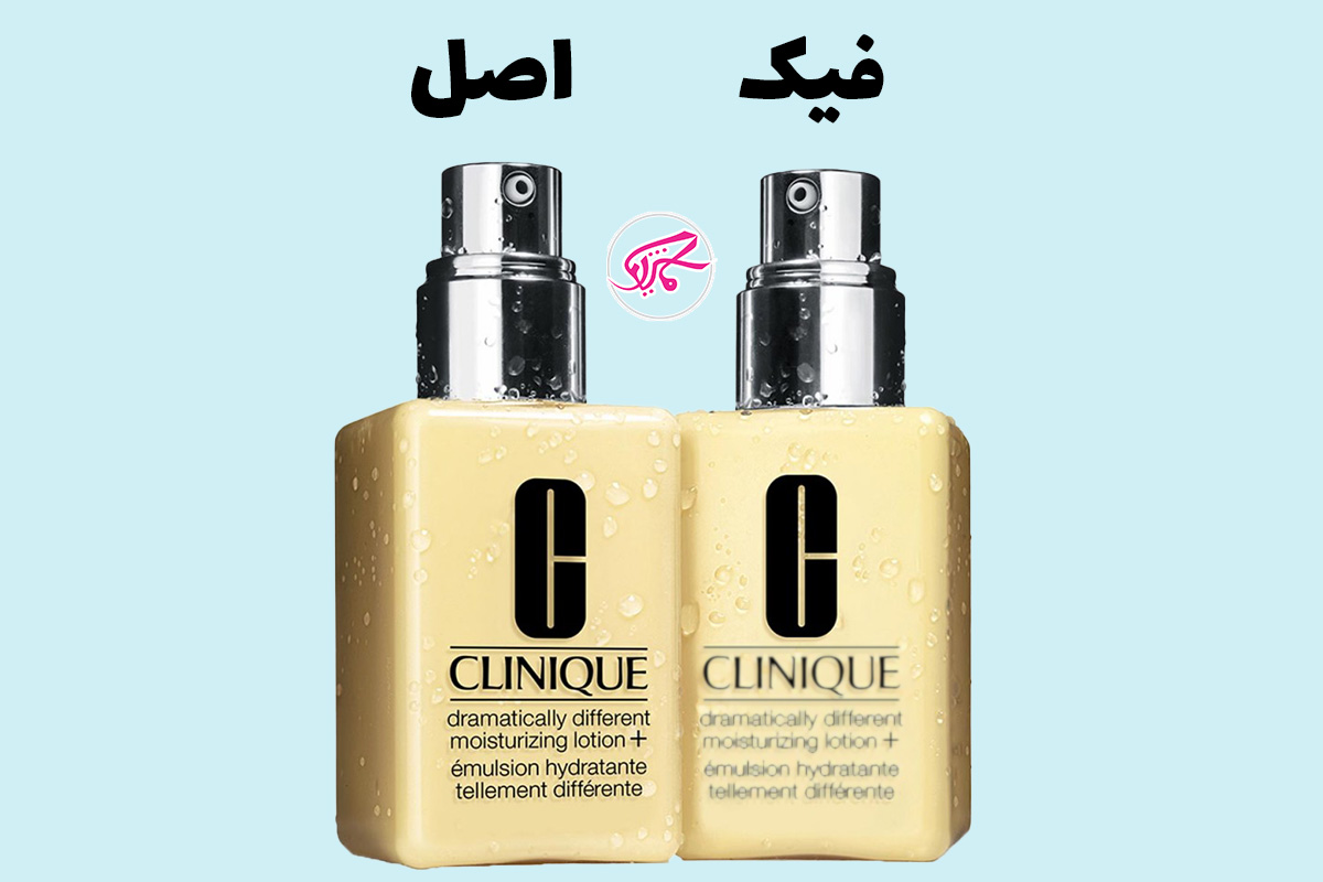 تشخیص اصل بودن ابرسان کلینیک 2