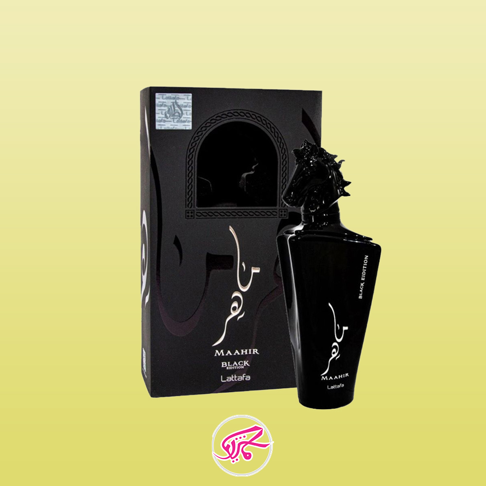 بهترین عطر مردانه مناسب فصل سرد کدام است؟ 1