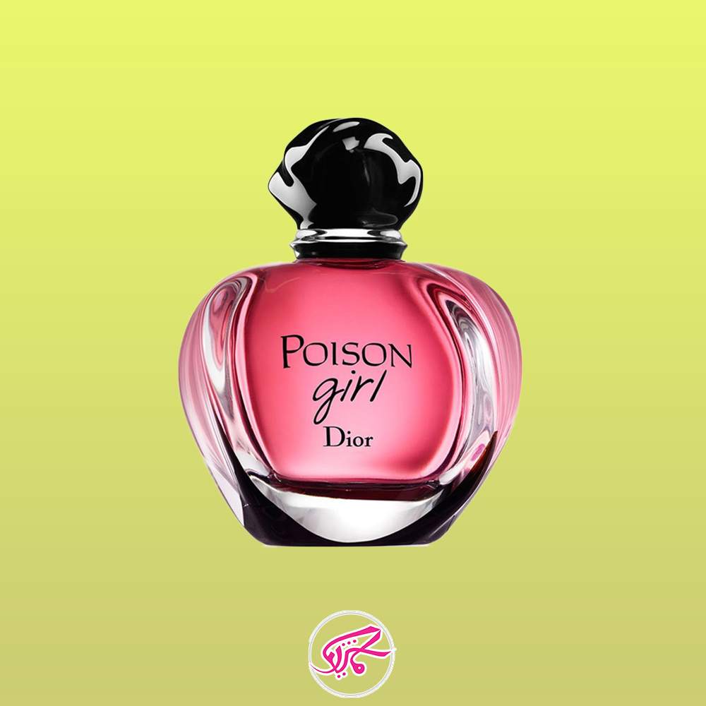 بهترین عطر زنانه مناسب فصل سرد 3