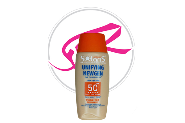 کرم ضد آفتاب روشن کننده آردن سولاریس SPF 50