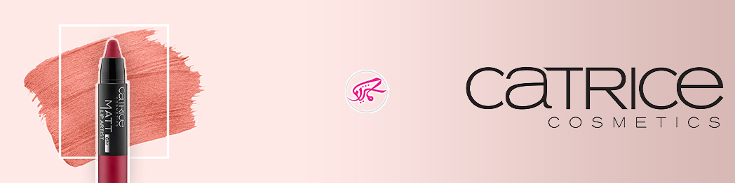 Catrice بهترین مارک رژ لب مدادی برای آرایش