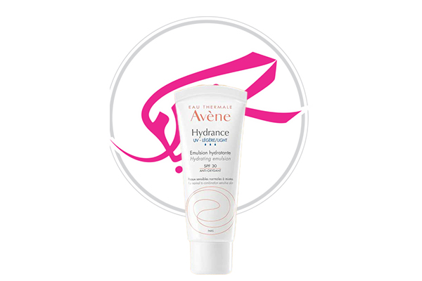 کرم مرطوب کننده اون مدل UV Light Hydrating حجم 40 میلی لیتر