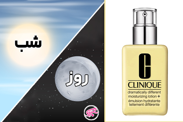 پوست مرطوب یا خشک؟ بهترین زمان برای زدن آبرسان کلینیک چیست؟