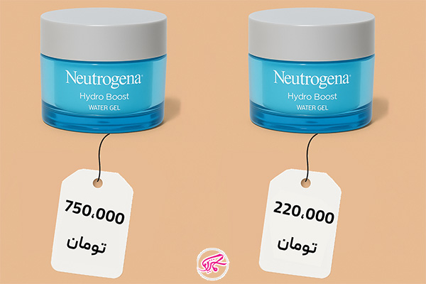 مقایسه قیمت برای تشخیص اصل بودن محصولات نوتروژینا